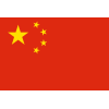 China: Super League